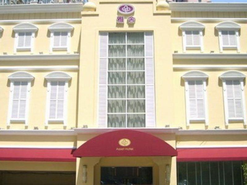 Asset Hotel Шанхай Екстериор снимка